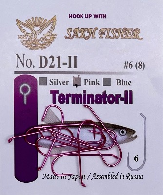 Крючки SakhFisher D21 UV Pink Terminator-II №8 (6 мм, 10 шт) Япония