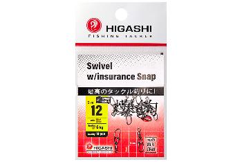 Карабин с вертлюгом Higashi Swivel w/Insurance Snap №12