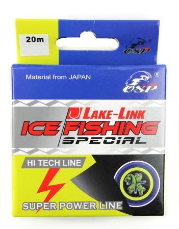 Леска зимняя Osprey Lake-Link Ice Fishing (0.12мм, 20м, тест 1,6кг)
