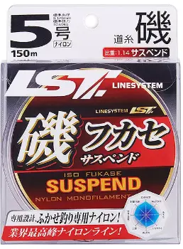 Леска LineSystem Iso Fukase Suspend NL Yellow Green 150 м №4,0 (0,33 мм)