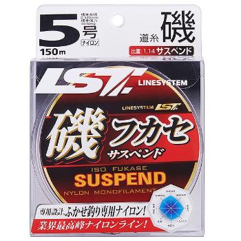 Леска LineSystem Iso Fukase Suspend NL Matte Green 150 м №4,0 (0,33 мм)