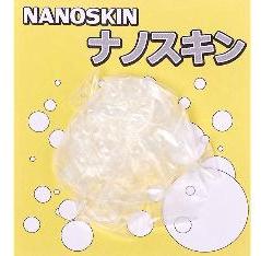 Материал Higashi NanoSkin Purple