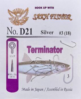 Крючки SakhFisher D21 Silver Terminator №3 (10 шт.) Япония