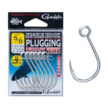 Крючки Gamakatsu Single Hook Plugging Heavy Wire 3/0