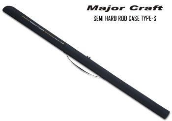 Чехол для удилищ Major Craft Semi Hard Case SHC-106S