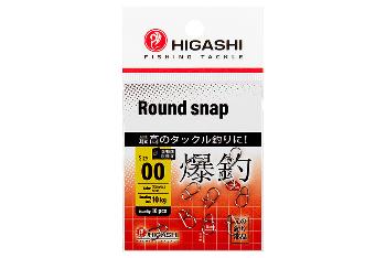 Карабин Higashi Round snap №00 (10 шт.)