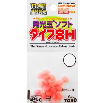 Бусины Toho 1613 luminous soft type 8H № 3 pink