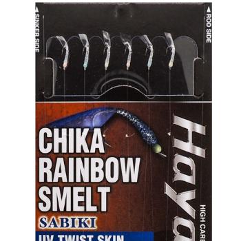 Оснастка Hayabusa EX012 №2,5