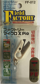 Кусачки для лески Field Factory Micro X PIO FF-012 White