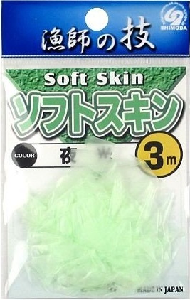 Картинка Мобискин Shimoda gyogo Soft skin 3 м, светонакопительный, зеленый от магазина Главный Рыболовный