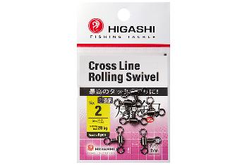 Картинка Вертлюг Higashi Cross Line Rolling Swivel (№2) от магазина Главный Рыболовный