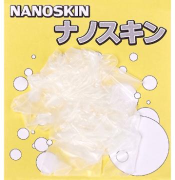 Материал Higashi NanoSkin White