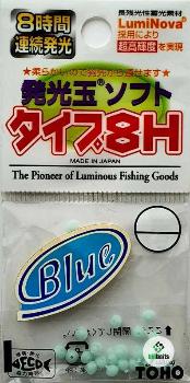 Картинка Бусины Toho 1680 luminous soft type 8H № 0 blue от магазина Главный Рыболовный