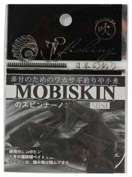 Мобискин Jpfishing mini Black (черный)