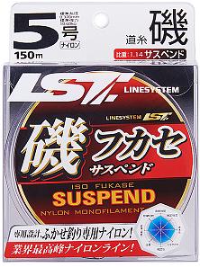 Леска Linesystem Iso Fukase Suspend NL Dark Brown 150 м, №4,0 (0,33 мм)