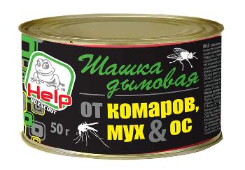Картинка Шашка Help дымовая от комаров, мух и ос 50 г., инсектицидная от магазина Главный Рыболовный
