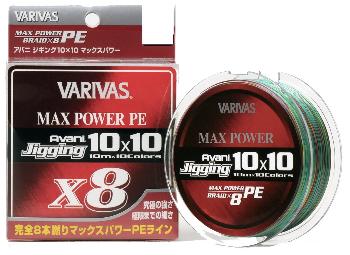 Шнур плетеный Varivas Avani Jigging Max Power PE X8 №3, 48 lb, 300 м, многоцветный