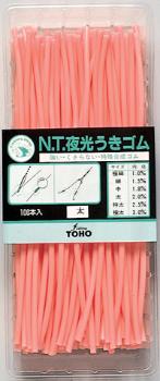 Кембрик Toho 1,0 мм розовый светонакопитель