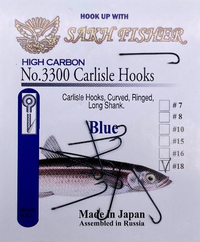 Крючки SakhFisher 3300 blue №18 (2,5 мм) 10 шт. Япония
