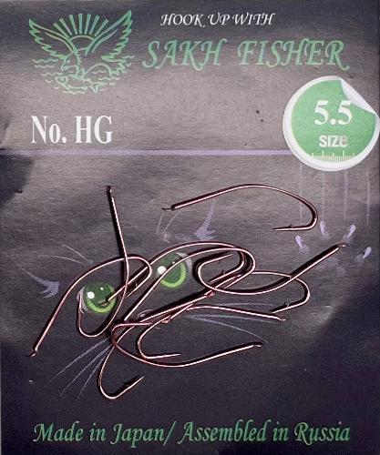 Крючки SakhFisher HG "Кошачьи глазки" Pink №5 (10 шт.) Япония