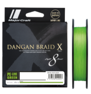 Шнур плётеный Major Craft Dangan Braid X Line №0,8 16 lb DBX8-150 м, зелёный