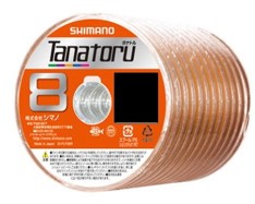 Шнур плетёный Shimano PL-F98R Tanatoru 8, Connected 5C 12 PE, 164,8 lb, 100 м, 74,8 кг