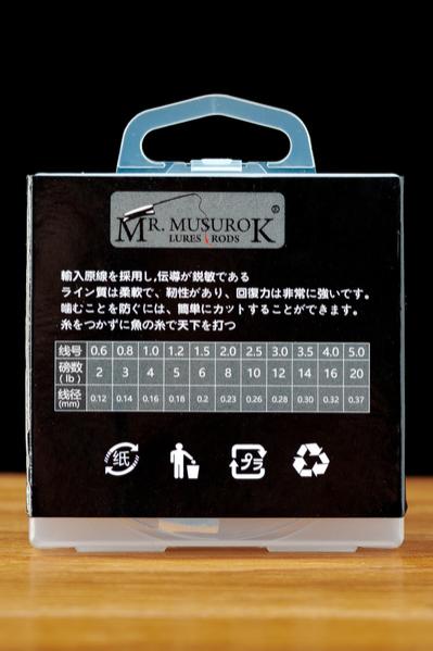 Картинка Леска флюорокарбон Musurok 0,14 мм, 2,2 кг, 50 м от магазина Главный Рыболовный