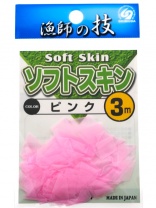 Мобискин Shimoda gyogo Soft skin 3 м, светонакопительный, розовый