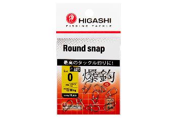 Карабин Higashi Round snap №0 (10 шт.)