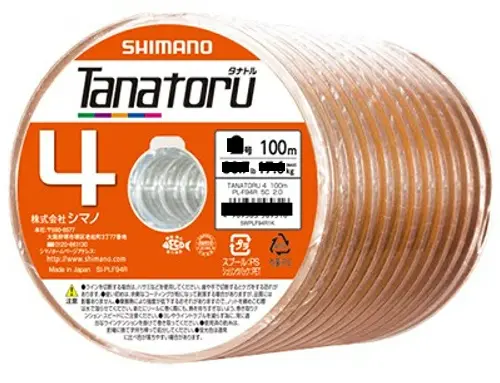 Шнур плетёный Shimano Tanatoru 4, #5.0, 77.7lb, 100 м, 35.2 кг