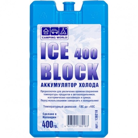 Картинка Аккумулятор холода Camping World Iceblock 200, 200 г от магазина Главный Рыболовный