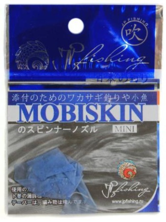 Картинка Мобискин Jpfishing mini Blue (синий) от магазина Главный Рыболовный