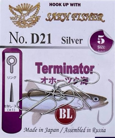 Картинка Крючки SakhFisher D21 Terminator silver №10 (5 мм, 10 шт) Япония от магазина Главный Рыболовный