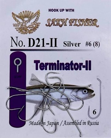 Картинка Крючки SakhFisher D21 Silver Terminator-II №8 (6 мм, 10 шт) Япония от магазина Главный Рыболовный