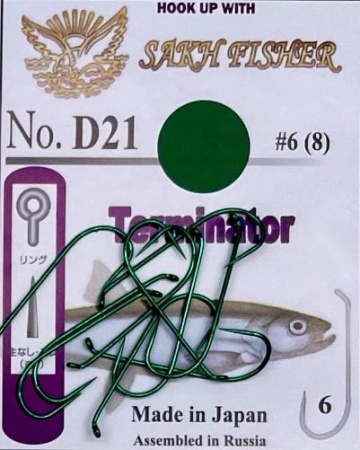 Картинка Крючки SakhFisher D21 Terminator green №8 (6 мм, 10 шт) Япония от магазина Главный Рыболовный