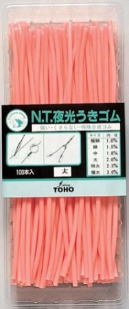 Кембрик Toho 1,0 мм розовый светонакопитель от магазина Главный Рыболовный