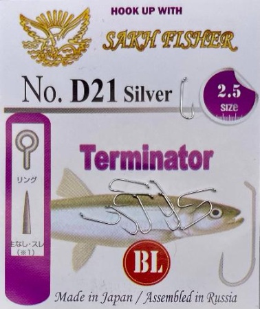 Картинка Крючки SakhFisher D21 Silver Terminator №2,5 (10 шт.) Япония от магазина Главный Рыболовный