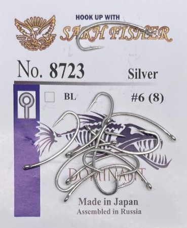 Картинка Крючки SakhFisher 8723 silver №8 (6 мм) 10 шт. Япония от магазина Главный Рыболовный