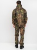 Картинка Влаговетрозащитный костюм Huntsman "Склон-2" таффета, лес, 3000 мм (52-54/182) от магазина Главный Рыболовный