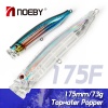 Картинка Воблер (поппер) Noeby Power Splasher, 150 мм, 54 г, 150 F-BG от магазина Главный Рыболовный