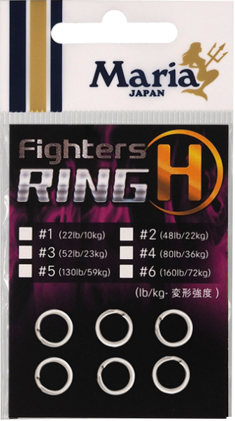 Заводные кольца Maria Fighter's Ring H №6, 160 lb, (6 шт.)