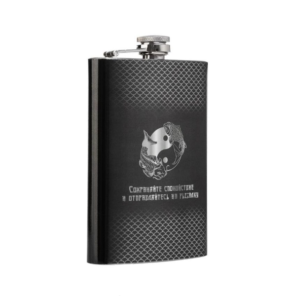 Картинка Фляжка Helios "Сохраняйте спокойствие" 270 мл, (XCY-9), Hip Flask от магазина Главный Рыболовный