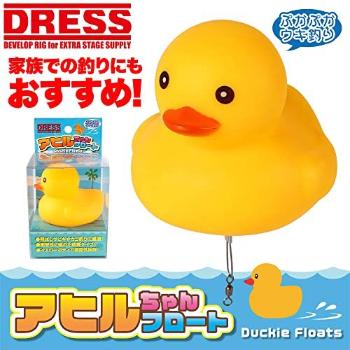 Поплавок Dress Duckie Floats, 40 г