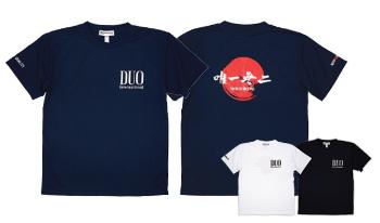 Футболка DUO "ONLY ONE" DRY T 18, Navy, M