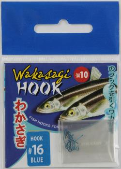 Картинка Крючок №16 Wakasagi на корюшку (10 шт, blue, ушко) от магазина Главный Рыболовный