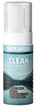 Пена чистящая Sibearian Clean, 150 мл