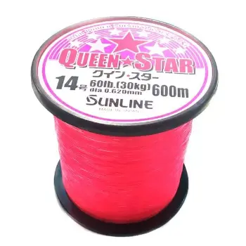 Леска Sunline Queen star pink №18, 0,66 мм, 35 кг, 600 м, розовая