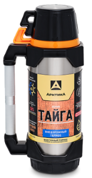 Картинка Термос бытовой "Арктика" вакуумный, питьевой, 2200 мл от магазина Главный Рыболовный