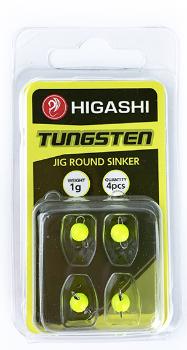 Грузила Higashi Jig Tungsten sinker R Fluo Yellow (№1гр (set-4pcs))