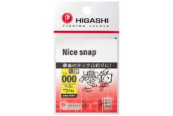 Карабин Higashi Nice Snap (№000)